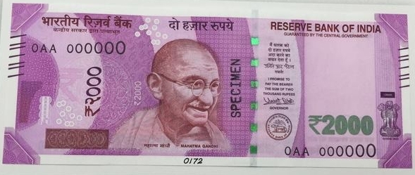 New Rupees 2000 Note