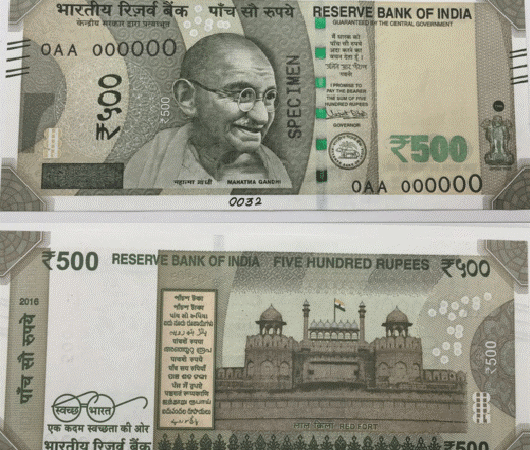 New 500 Rupees Note