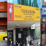 merger of BOB Vijaya bank and Dena Bank