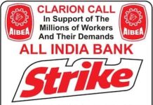 Bank strike Call on 28th and 29th March across the nation Bank Strike
