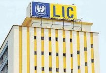All you Need to Know about LIC IPO LIC IPO