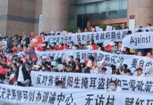 China’s Henan Villagers Frozen Out as Banks Refuse to Repay Deposits China henan bank protests