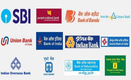 public sector banks in india