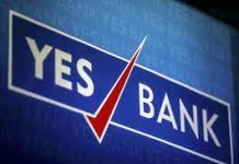 Yes Bank Legal Head Resigns as ₹3,000 Crore Loan Misuse Case Unfolds Yes Bank Legal Head Resigns as ₹3,000 Crore Loan Misuse Case Unfolds