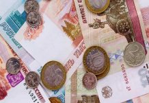 Things to know about Russia’s FOREIGN DEBT PAYMENT SYSTEM Foreign Debt Payment System