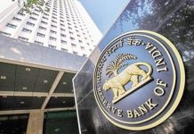 RBI will convene the MPC meeting, On November 3