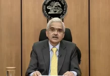 RBI Monetary Policy: Repo rate hiked up, GDP, inflation forecast unchanged