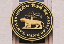 RBI in talks with 4 banks, fintechs for digital currency launch this financial year