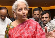 RBI NEEDS TO SYNCHRONISE FISCAL POLICY, OTHER FACTORS TO HANDLE INFLATION: FINANCE MINISTER