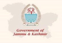 A Quick Guide to PARVAZ Market Linkage Scheme – J&K PARVAZ market linkage scheme