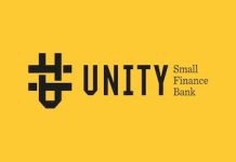 What is Unity Small Finance Bank – India’s truly Digital Bank Unity small finance bank