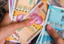 RBI ALLOWED BHARAT BILL PAYMENT SYSTEM TO PROCESS CROSS-BORDER