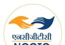 All about National Credit Guarantee Trustee Company Limited (NCGTC) National Credit Guarantee Trustee Company Limited (NCGTC)