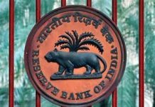 Digital currency to bring down time, cost for cross-border transactions:RB’s Sankar