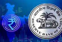 RBI releases details of its digital currency pilot program, confirming the launch of the program will take place ‘soon’
