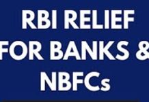 RBI relaxes lending rules for small borrowers and non-bank lenders RBI Relief For Banks and NBFs.