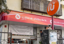 Former GM of New India Co-operative Bank Accused of ₹122 Crore Fraud New India Co-operative Bank