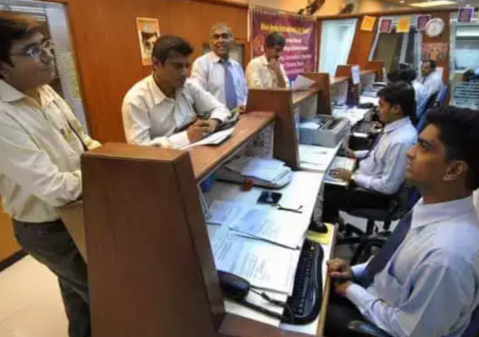 bank to remain operational from march 29 to march 31