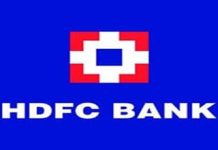 HDFC Bank Launches Project HAKK (Hawai Anubhavi Kalyan Kendra) to assist IAF Veterans HDFC Bank Launches Project HAKK (Hawai Anubhavi Kalyan Kendra) to assist IAF Veterans