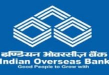 Centre to Raise Over ₹1,900 Crore by Selling Up to 3% Stake in Indian Overseas Bank Ultra HNI Savings Scheme by Indian Overseas Bank