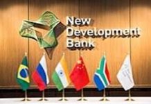 India to Object to Pakistan Buying Shares in BRICS Bank India to Object to Pakistan Buying Shares in BRICS Bank