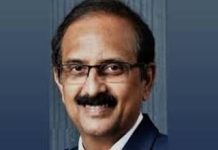 State Bank of India Named World’s Best Consumer Bank for 2025 SBI Chairman CS Setty As the New Chairman of IBA