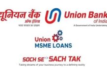 Union Bank of India organizes an outreach camp for small businesses in Hoskote Union Bank Of India