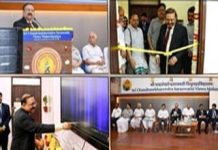Inauguration of SCSVMV’s FinTech Lab, Sponsored by Central Bank of India Inauguration of SCSVMV’s FinTech Lab, Sponsored by Central Bank of India