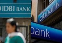 Rs 36 Lakh Penalty on Citibank and IDBI, imposed by RBI Rs 36 Lakh Penalty on Citibank and IDBI, imposed by RBI