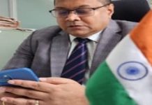 RBI announced Shri Indranil Bhattacharyya as a New Executive Director RBI announced Shri Indranil Bhattacharyya as a New Executive Director