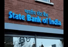State Bank of India Faces UPI Outage, Affecting Other UPI Services State Bank of India Faces UPI Outage