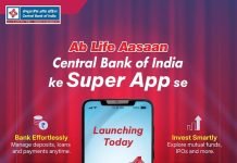 Cent eeZ – A New Futuristic Mobile App from Central Bank of India Cent eeZ mobile app Central Bank of India