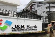 Jammu & Kashmir Bank Stock Price Dropped By 8.6% After Terror Attack Jammu & Kashmir Bank Stock Price Dropped By 8.6% After Terror Attack