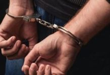 Fake KYC Trap Busted: Delhi Police Nab Four Scammers Cheating Bank Customers Mumbai Cops Arrested 3 for Operating Fake Accounts Under ‘Ladki Bahin’ Scam