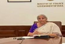 Nirmala Sitharaman Proposes Strategic Partnership With European Investment Bank To Share Digital Expertise At FFD4 Finance Minister Meets with Financial Sector Heads