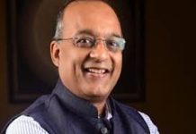 HDFC CEO Sashidhar Jagdishan Accused of Financial Fraud by Lilavati Medical Trust HDFC CEO Sashidhar Jagdishan Accused of Financial Fraud by Lilavati Medical Trust