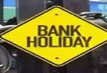 List Of Bank Holidays in July 2025 List Of Bank Holidays in July 2025