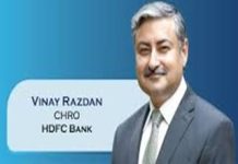 HDFC Bank CHRO, Vinay Razdan Resigned, Effective June 18, 2025. HDFC Bank CHRO, Vinay Razdan Resigned, Effective June 18, 2025.
