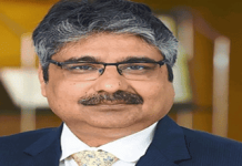EASE Reforms Strengthen PSBs to Drive Viksit Bharat Vision : IBA CEO Atul Kumar Goel EASE Reforms Strengthen PSBs to Drive Viksit Bharat Vision : IBA CEO Atul Kumar Goel