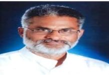 J.V. Satyanarayana Murthy Elected As The New Chairman Of Visakhapatnam Cooperative Bank J.V. Satyanarayana Murthy Elected As The New Chairman Of Visakhapatnam Cooperative Bank