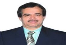 Karnataka Bank appointed Raghavendra Srinivas Bhat as MD and CEO For Three Months Karnataka Bank appointed Raghavendra Srinivas Bhat as MD and CEO For Three Months