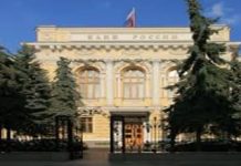 With Inflation Easing, Russian Central Bank Reduces Rate by 200 Basis Points With Inflation Easing, Russian Central Bank Reduces Rate by 200 Basis Points