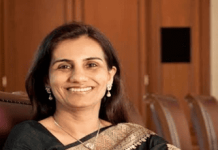 Chanda Kochhar Found Guilty by Appellate Tribunal in Videocon Loan Case Chanda Kochhar Found Guilty by Appellate Tribunal in Videocon Loan Case