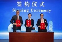 EXIM Bank, Bank of Huzhou, and May International Sign Tripartite Agreement EXIM Bank, Bank of Huzhou, and May International Sign Tripartite Agreement