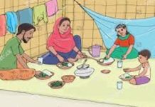 Many Indians Still Struggle to Meet Basic Living Standards Despite Drop in Extreme Poverty: World Bank Many Indians Still Struggle to Meet Basic Living Standards Despite Drop in Extreme Poverty: World Bank