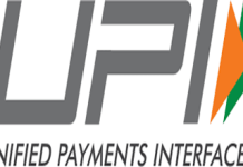 UPI Smashes Records with ₹17.8 Lakh Crore in Festive Season Payments New UPI Rules Come Into Effect from August 1, 2025