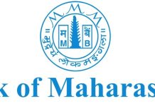 Bank of Maharashtra Recruitment for Specialist Officers 2025 – Online Applications for 350 Positions Until September 30