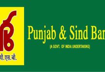 Punjab and Sind Bank Recruitment 2025 – Submit Online Applications for 190 Positions of Credit Manager and Agriculture Manager