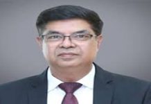 FSIB Nominates Bank of Baroda Executive Director Lalit Tyagi for Central Bank of India MD & CEO Role Central Bank of India Nominates Bank of Baroda Executive Director Lalit Tyagi for MD & CEO Role