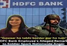 NCIB Criticizes HDFC Bank Over Agent Misconduct, Says Bank Equally Responsible